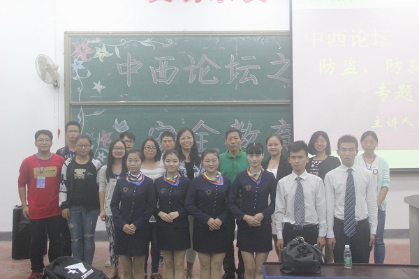中西论坛之考研交流会 (4)
