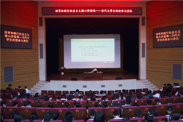 IMG_6885_副本