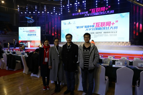 互联网+压缩图片