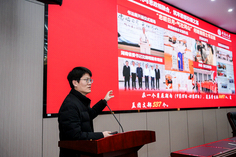 微信图片_20260318104935_975_8