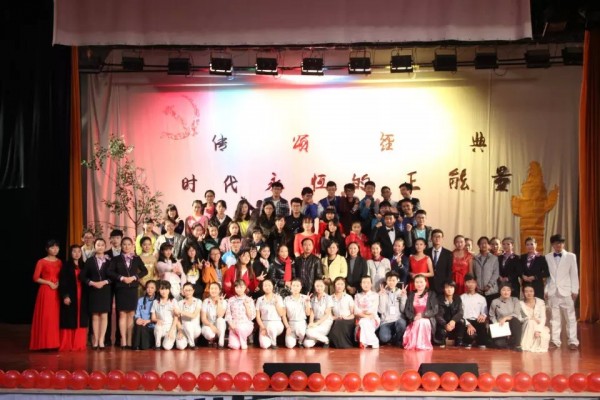 psb (2)